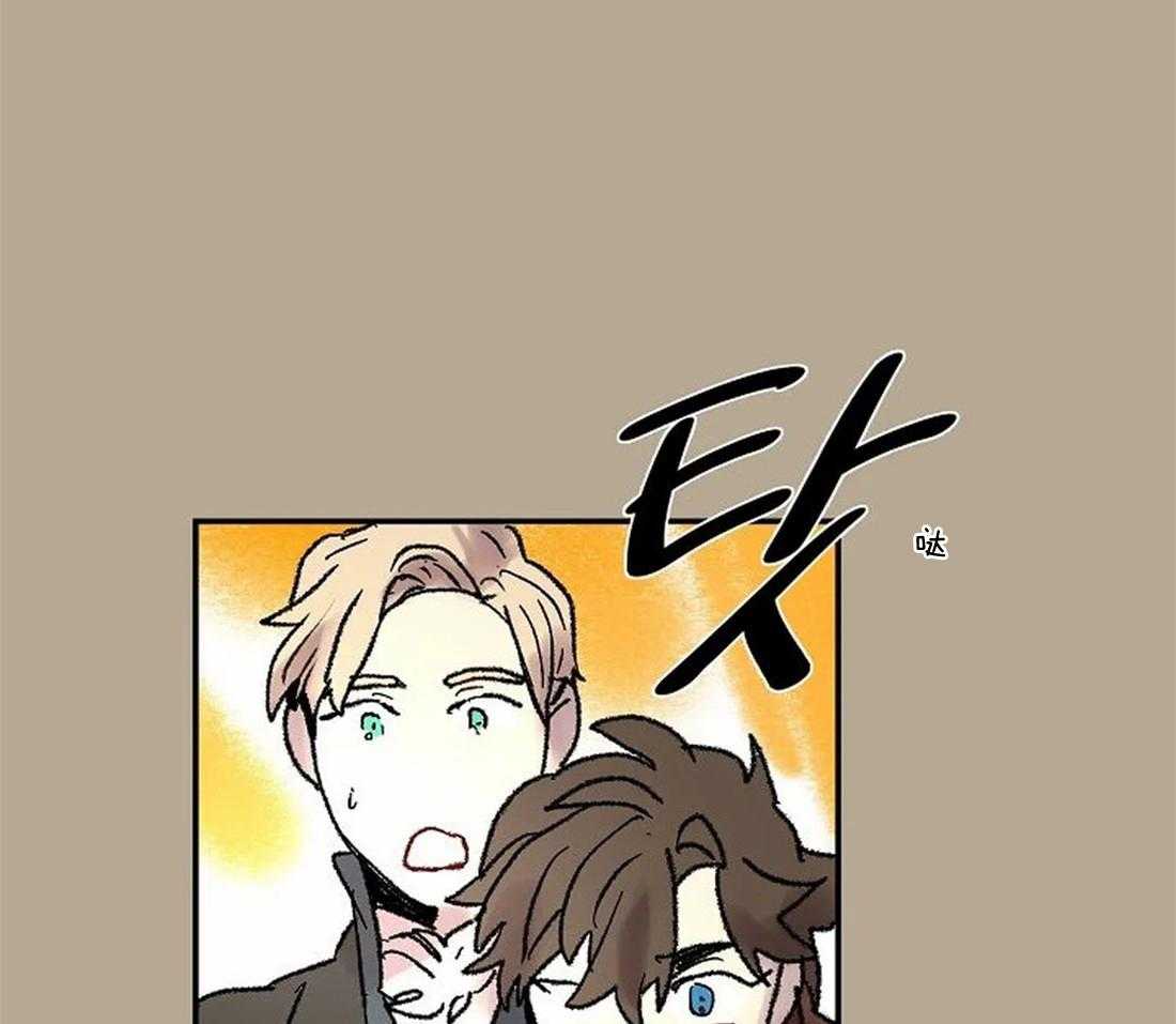 第59话_丢下舞伴8