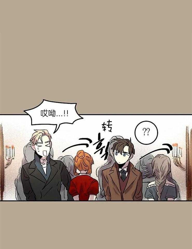 第58话_制造机会0