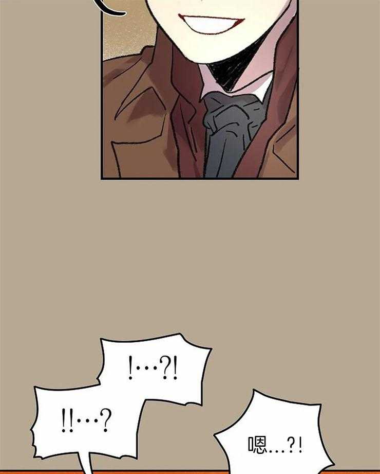 第58话_制造机会12