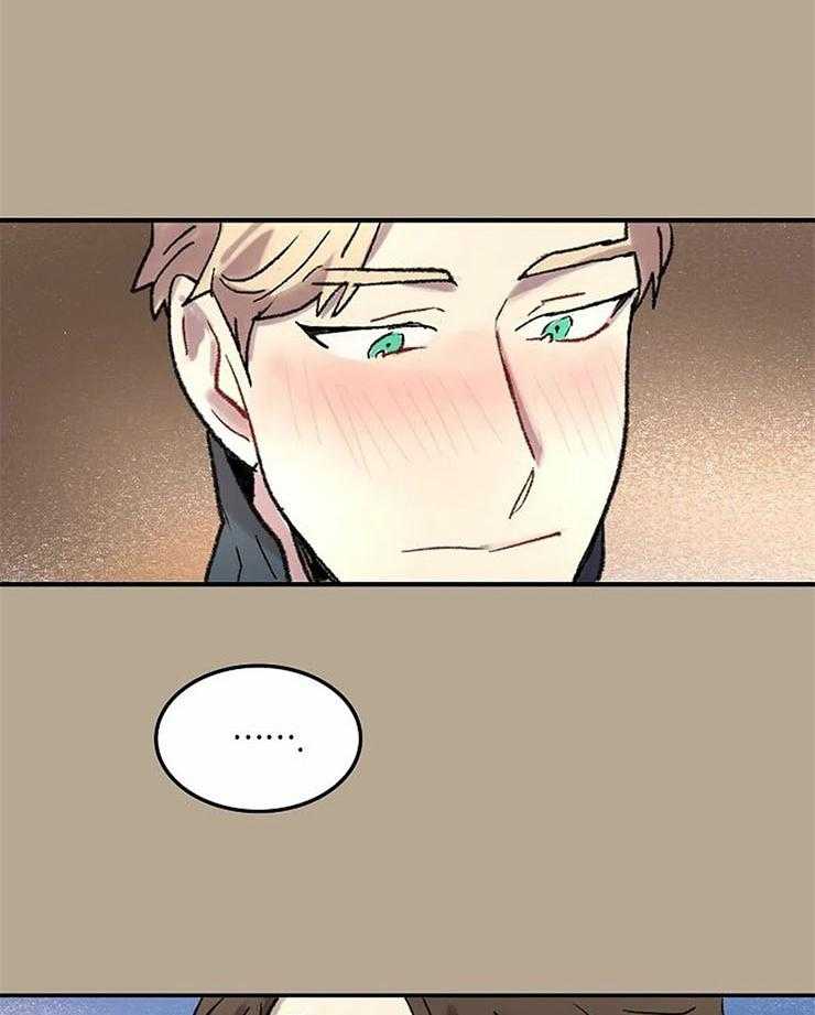 第58话_制造机会17