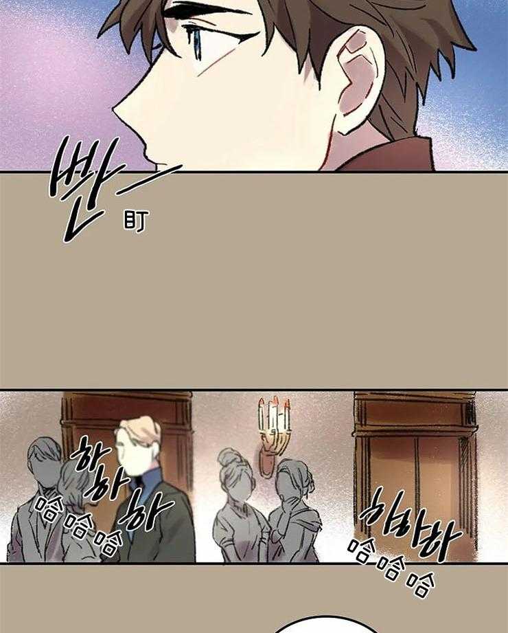 第58话_制造机会18