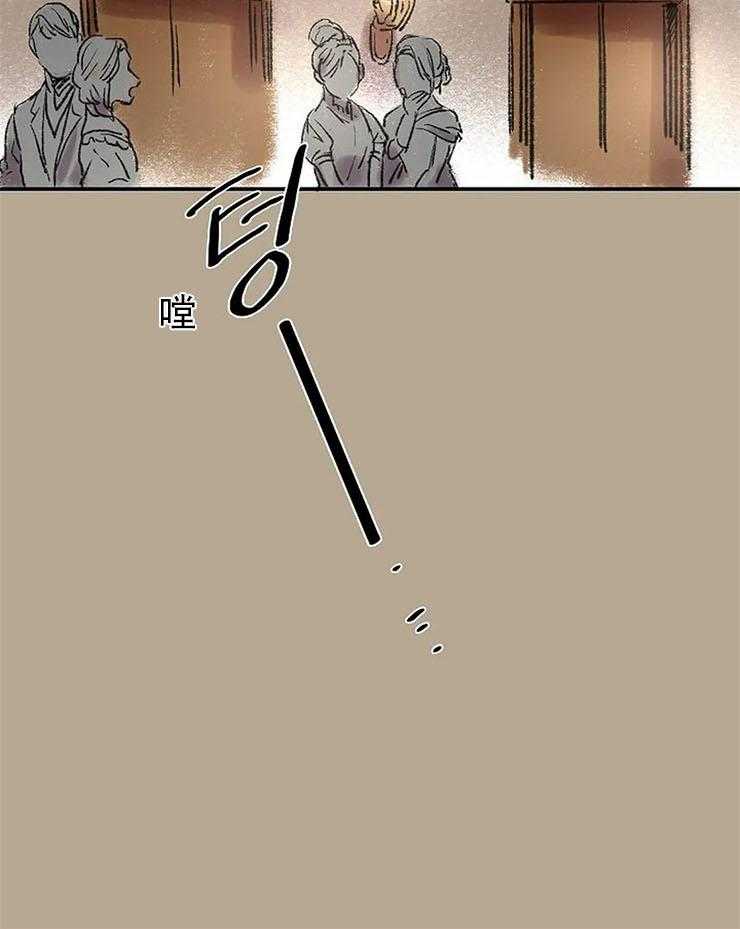 第58话_制造机会20