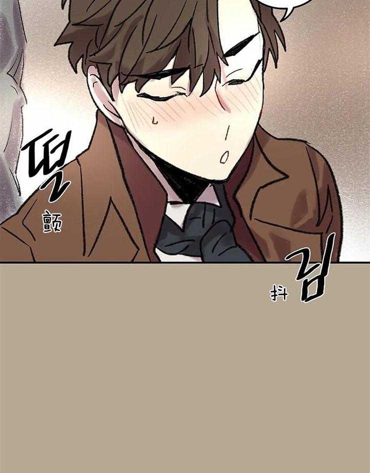 第57话_我在找人13