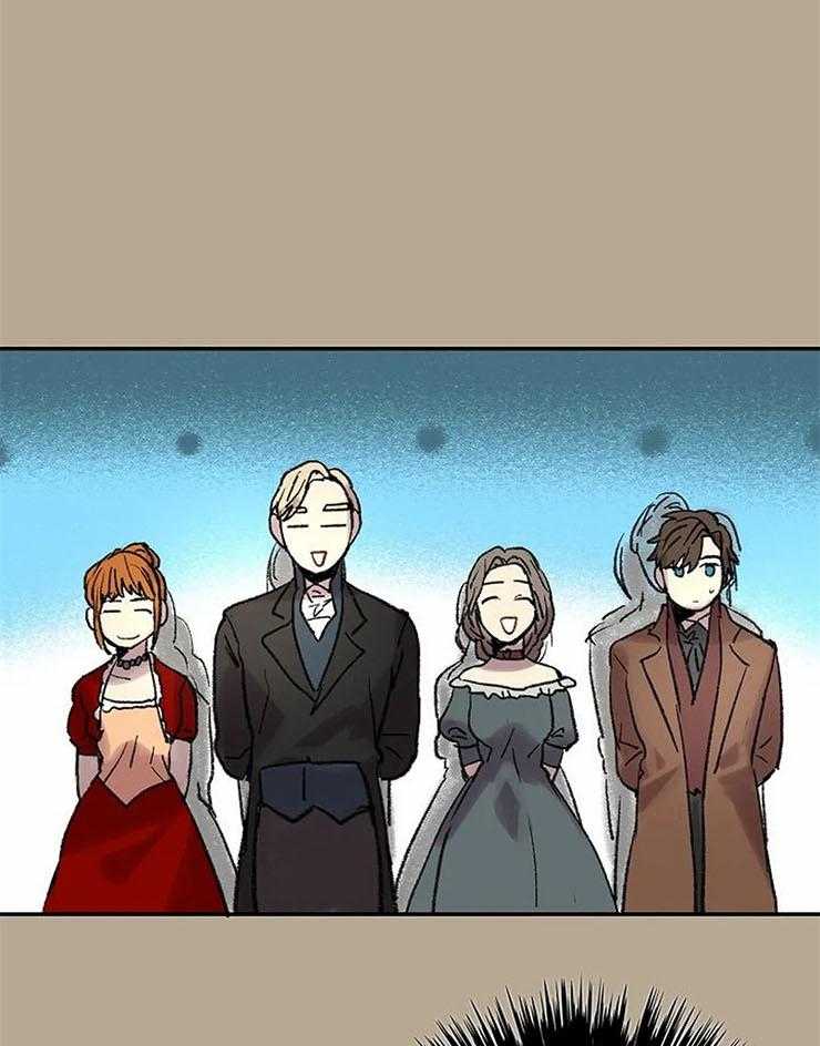 第57话_我在找人14