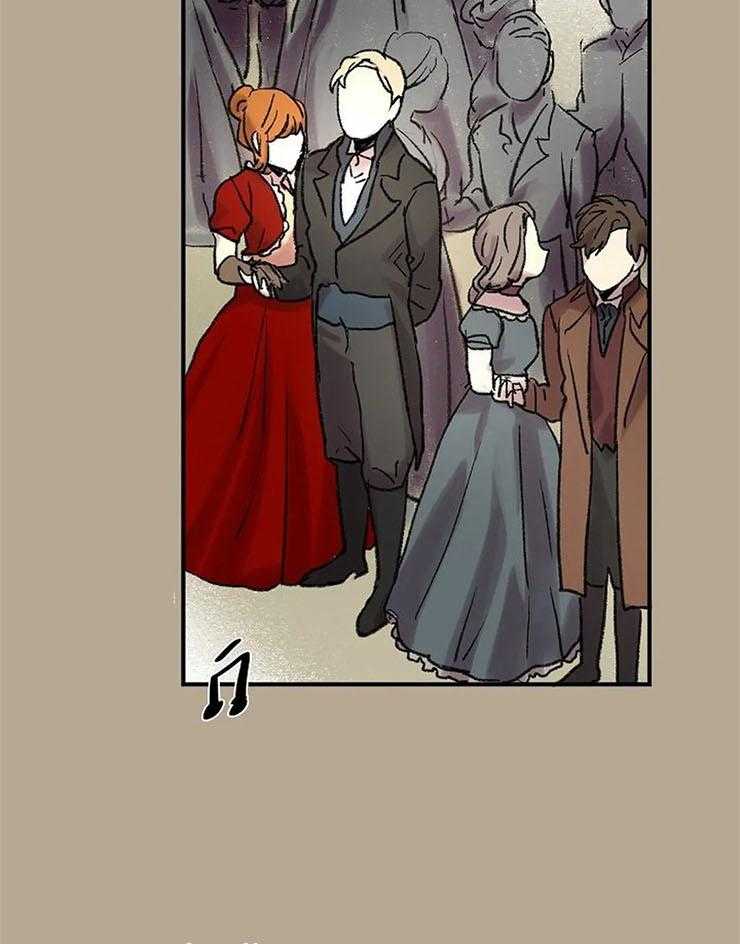 第57话_我在找人18