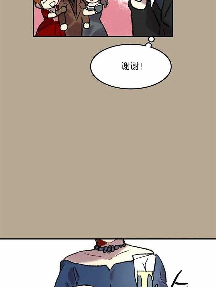 第56话_拖去跳舞19