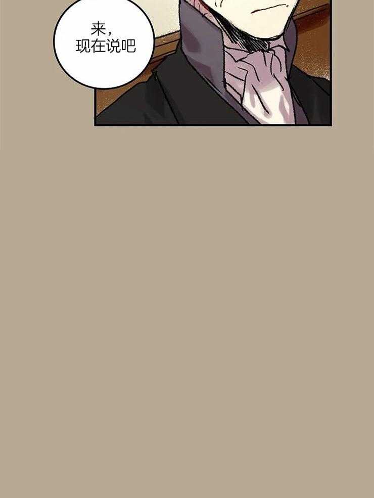 第56话_拖去跳舞22