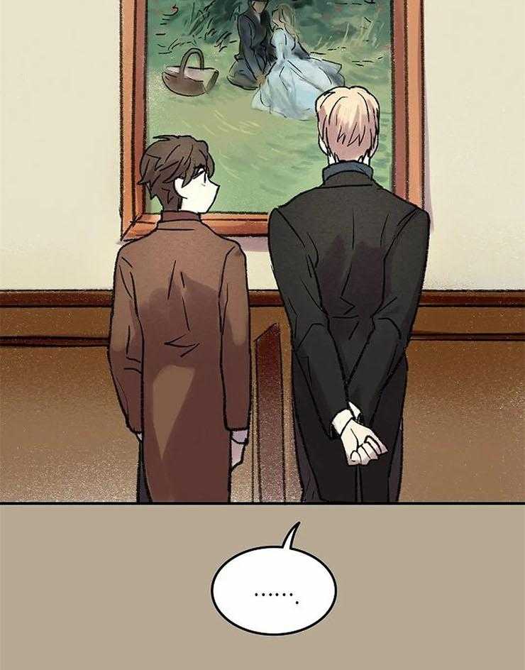 第55话_这幅画很不错12