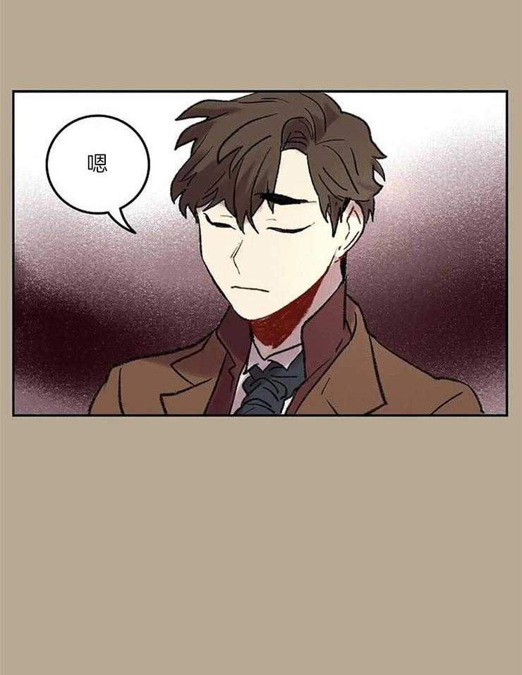 第55话_这幅画很不错28