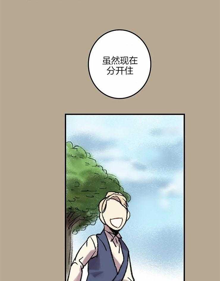 第55话_这幅画很不错3
