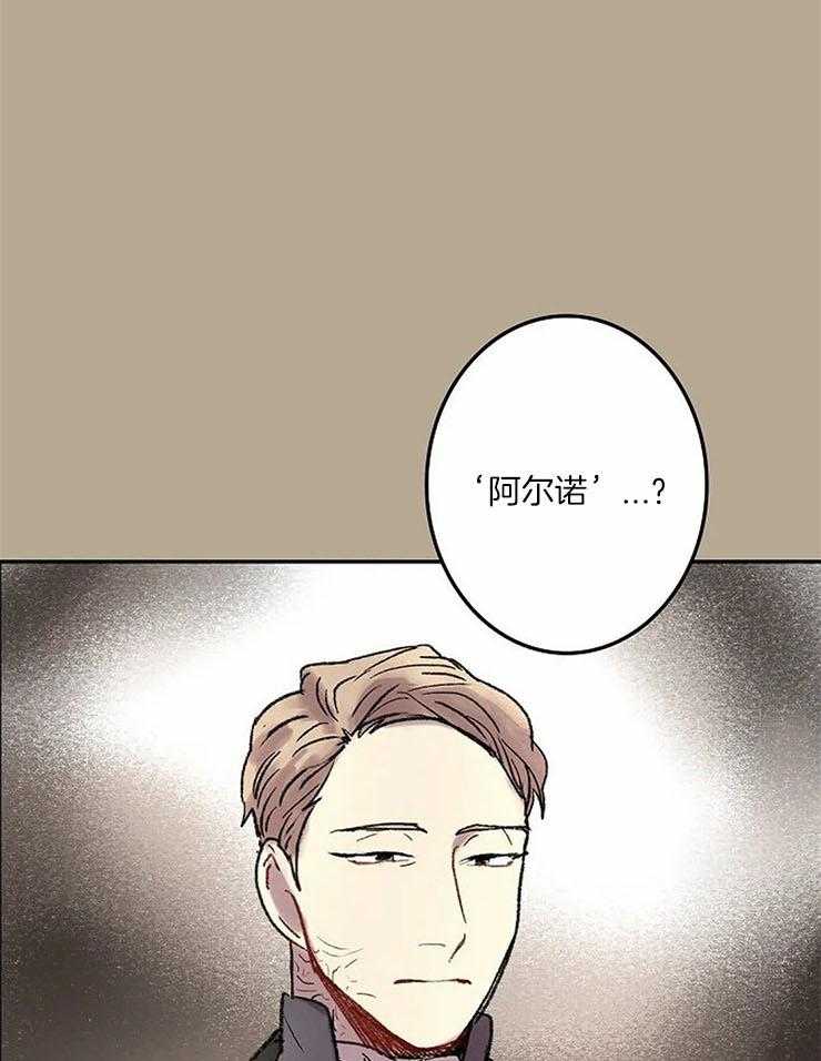 第55话_这幅画很不错35