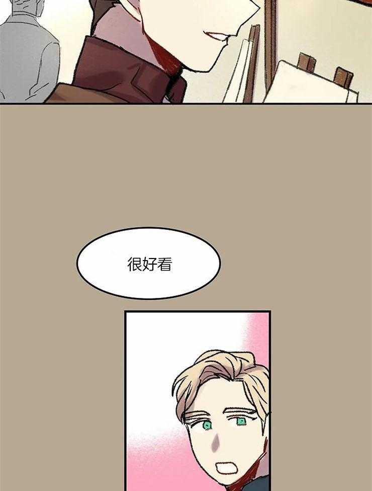 第54话_笑的时候很好看26
