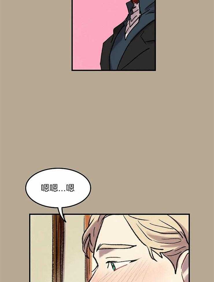 第54话_笑的时候很好看27