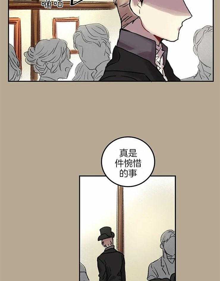 第54话_笑的时候很好看3