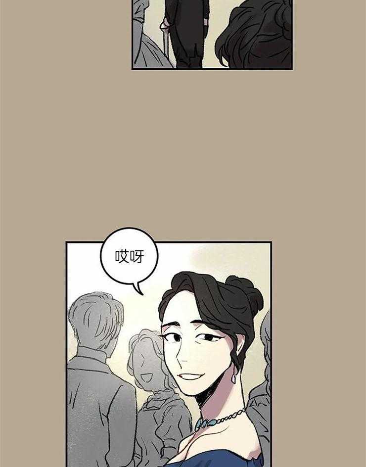 第54话_笑的时候很好看4