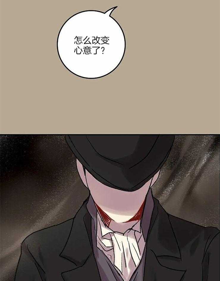 第54话_笑的时候很好看6