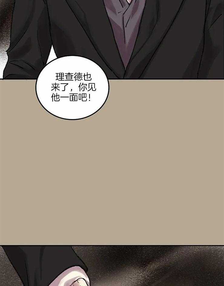 第54话_笑的时候很好看7