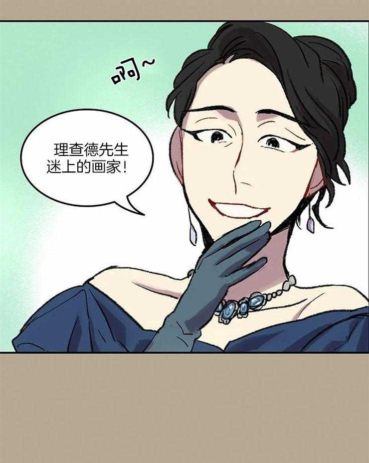 第53话_一脸正直10