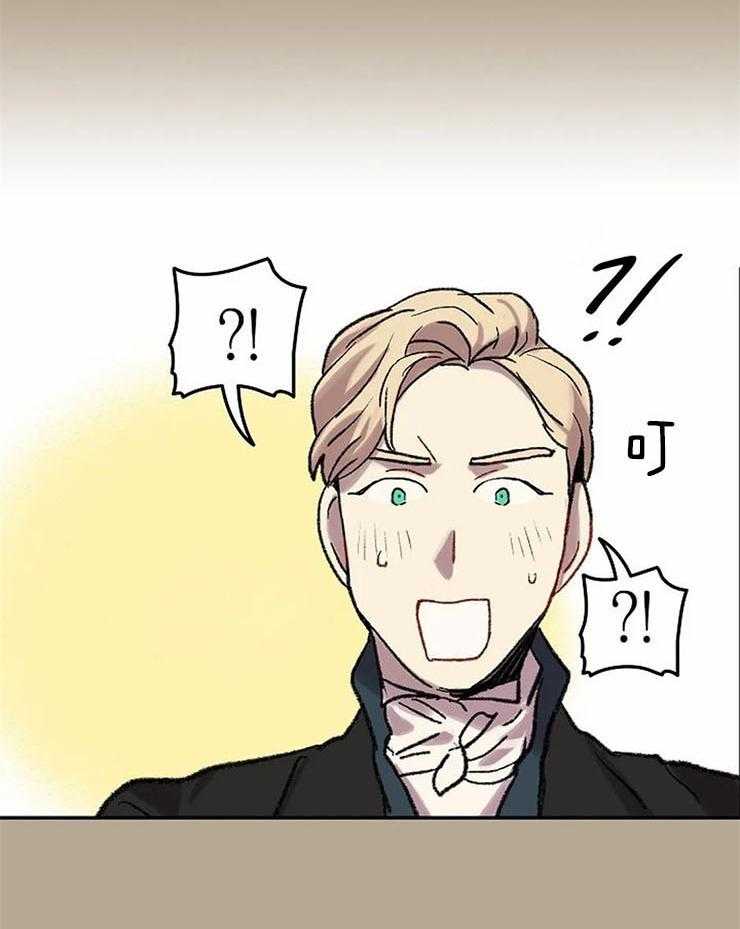 第53话_一脸正直12