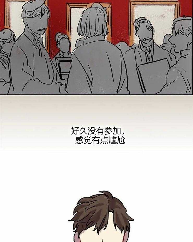 第53话_一脸正直18