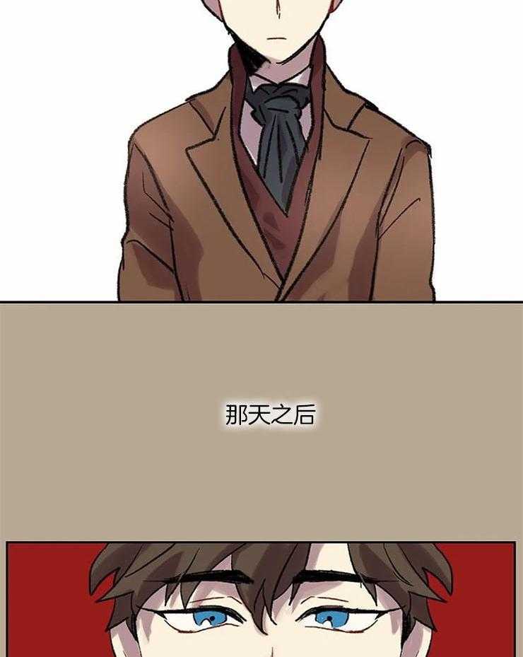 第53话_一脸正直19