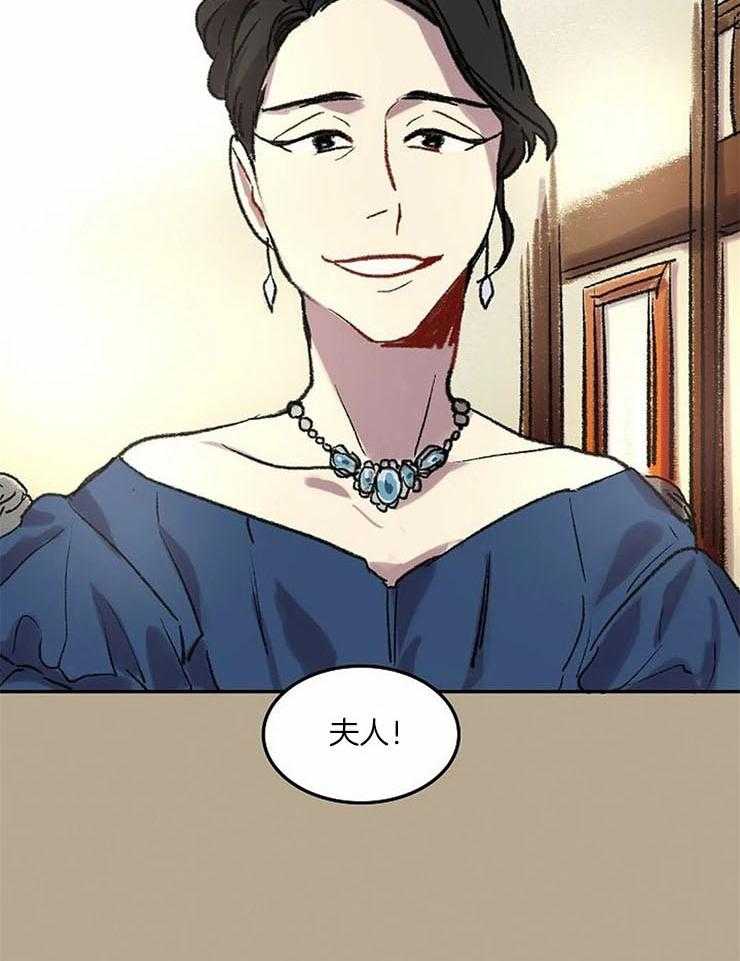 第53话_一脸正直7