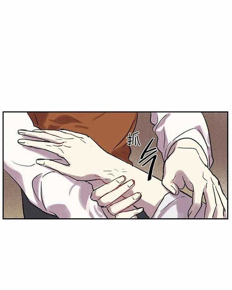 第52话_邀请聚会1