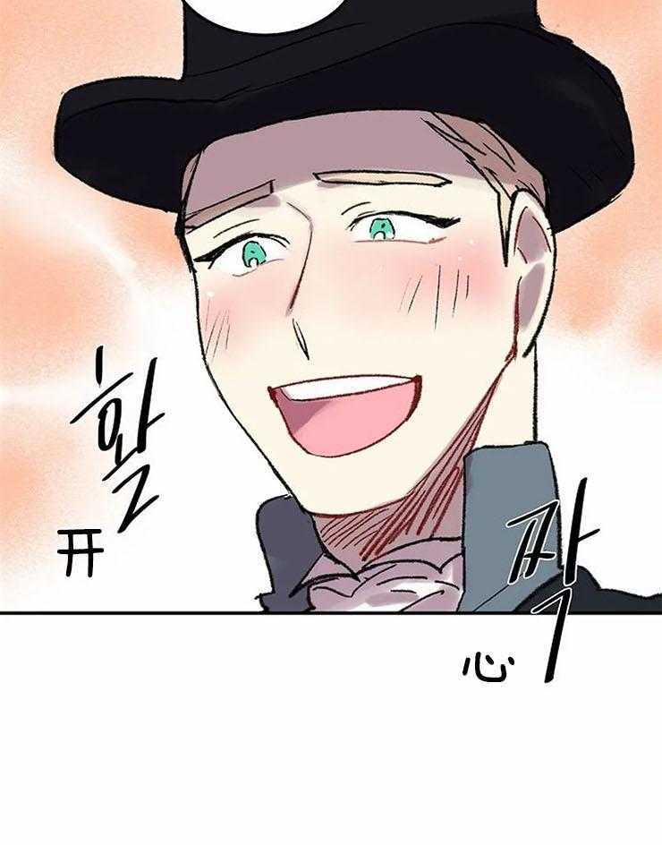 第52话_邀请聚会18