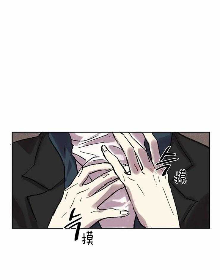第52话_邀请聚会19