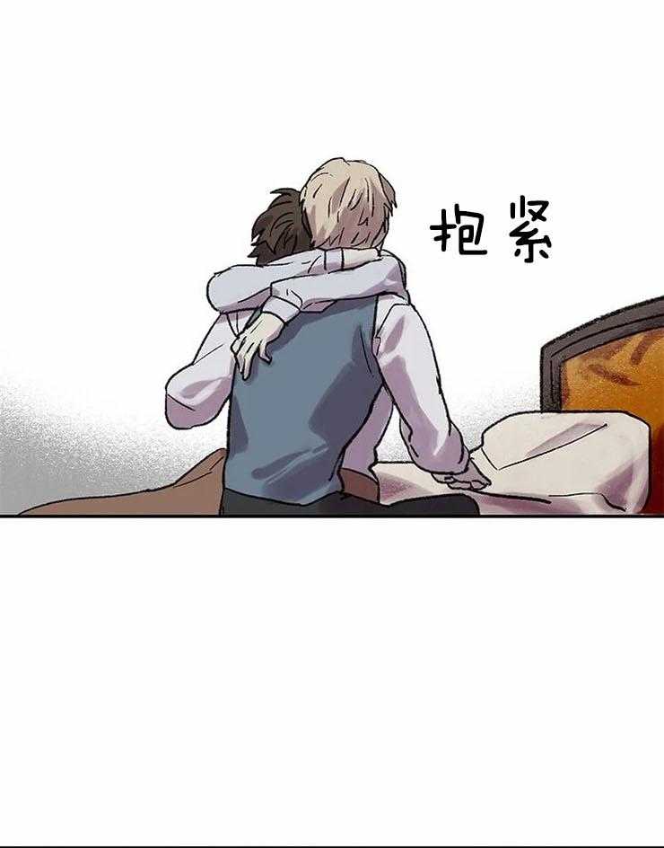 第51话_心跳加速0