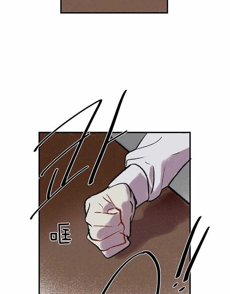 第51话_心跳加速10