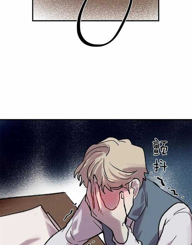 第51话_心跳加速11