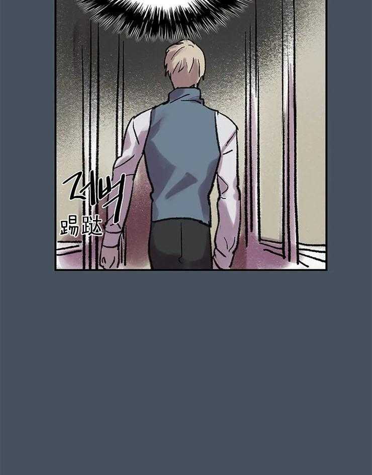 第51话_心跳加速5