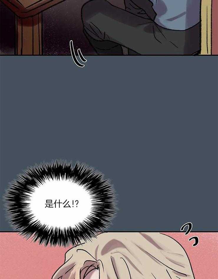 第51话_心跳加速7