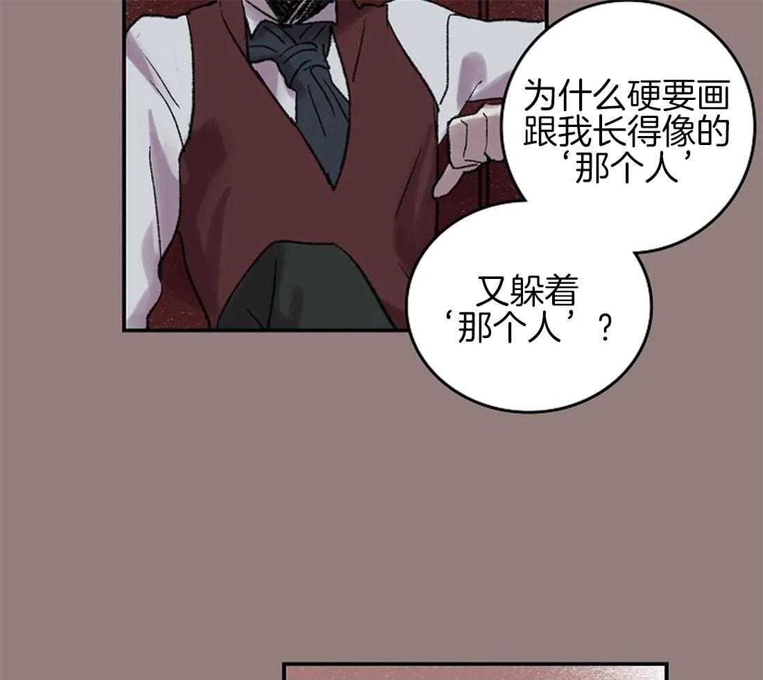 第50话_是你，想见我（第一季完）10