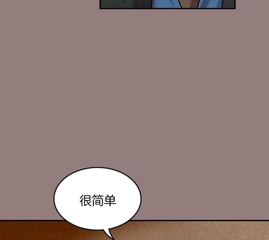 第50话_是你，想见我（第一季完）12