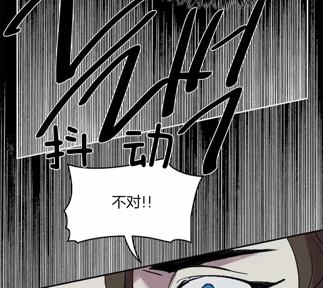 第50话_是你，想见我（第一季完）17