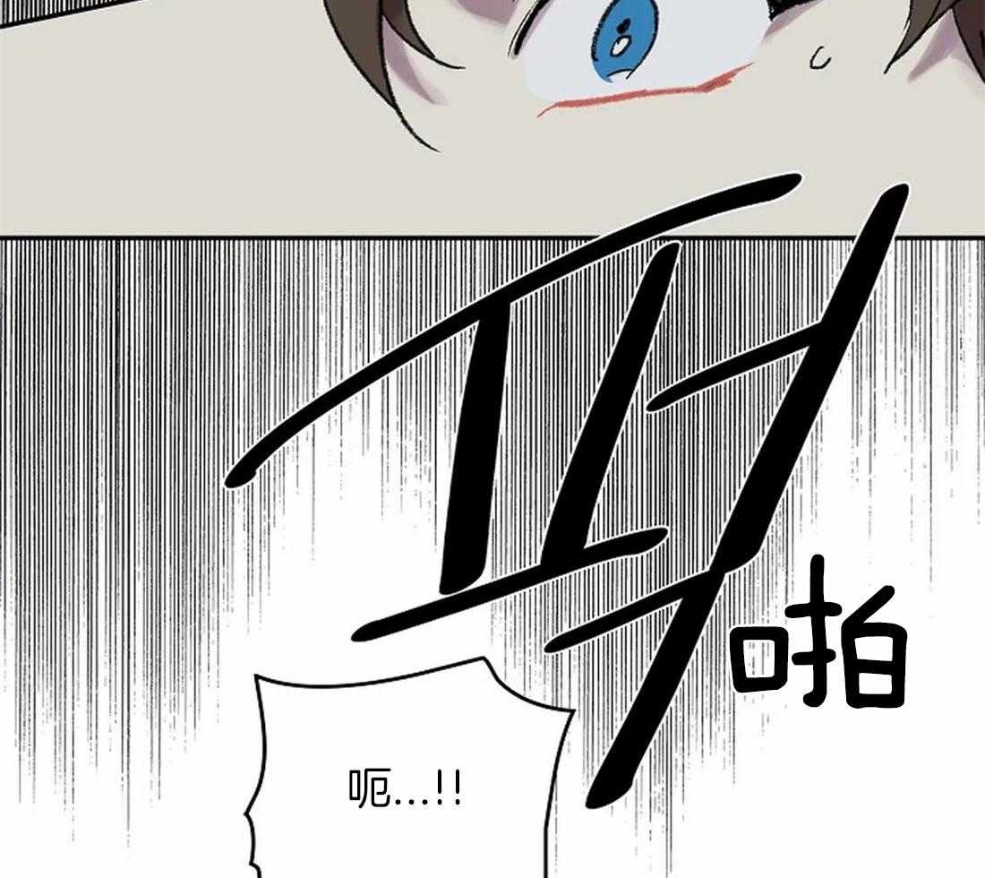 第50话_是你，想见我（第一季完）18