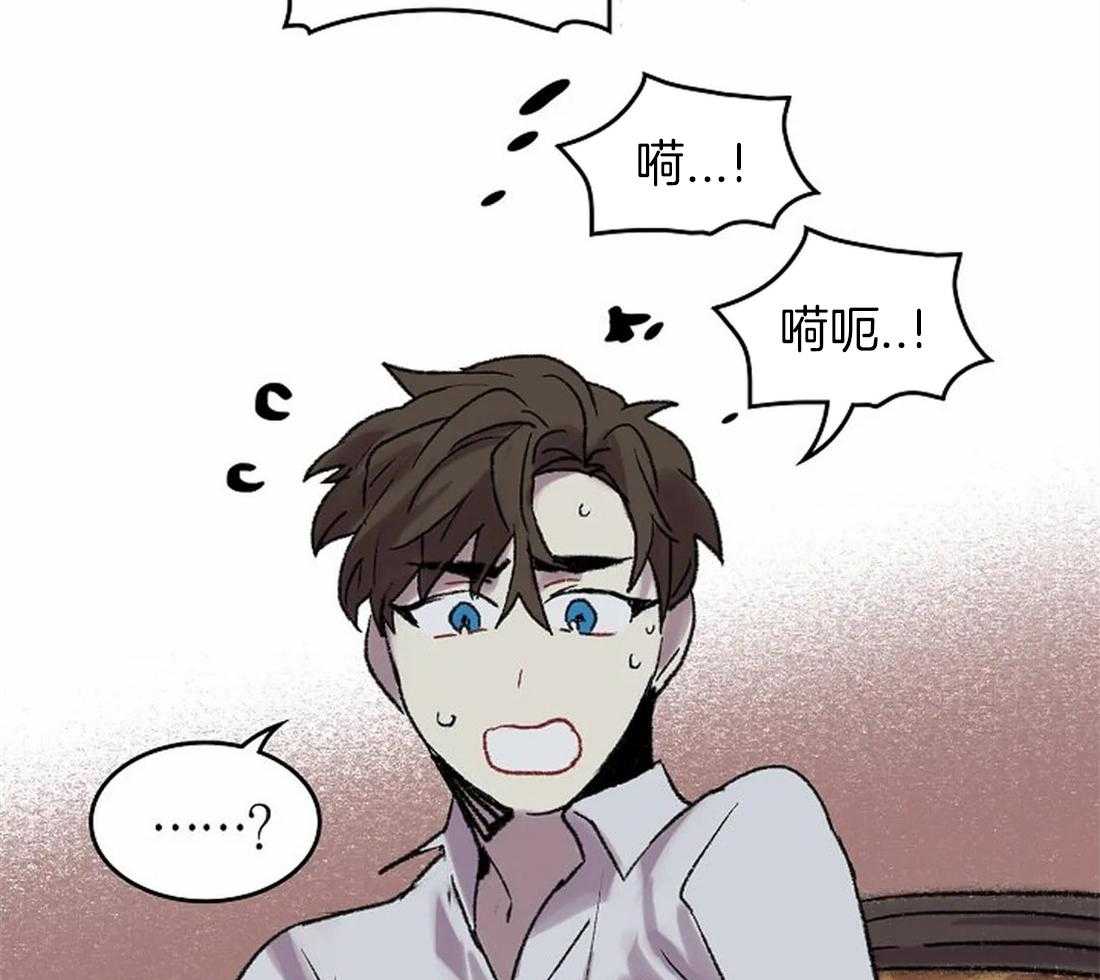 第50话_是你，想见我（第一季完）19