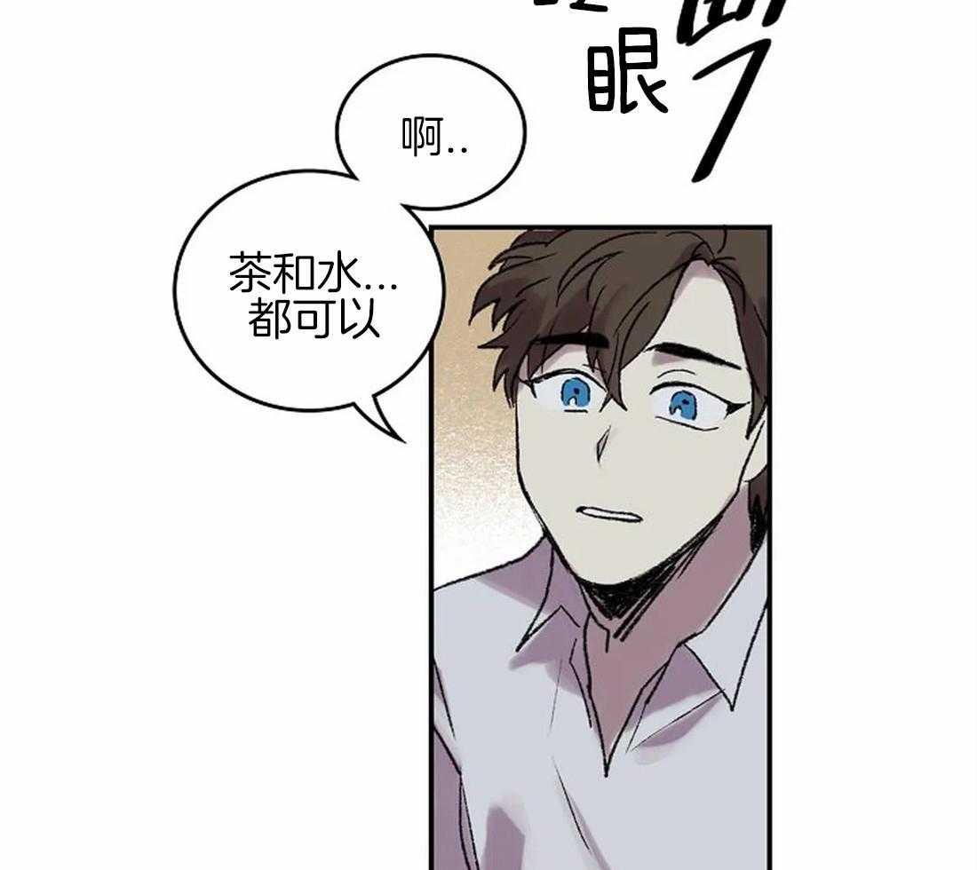 第50话_是你，想见我（第一季完）30