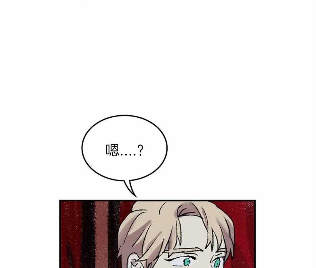 第50话_是你，想见我（第一季完）34