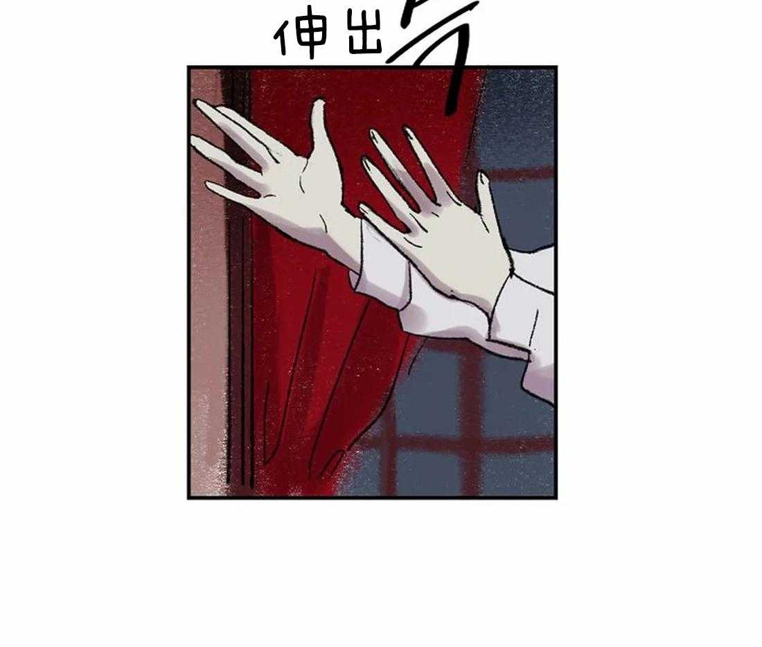 第50话_是你，想见我（第一季完）36