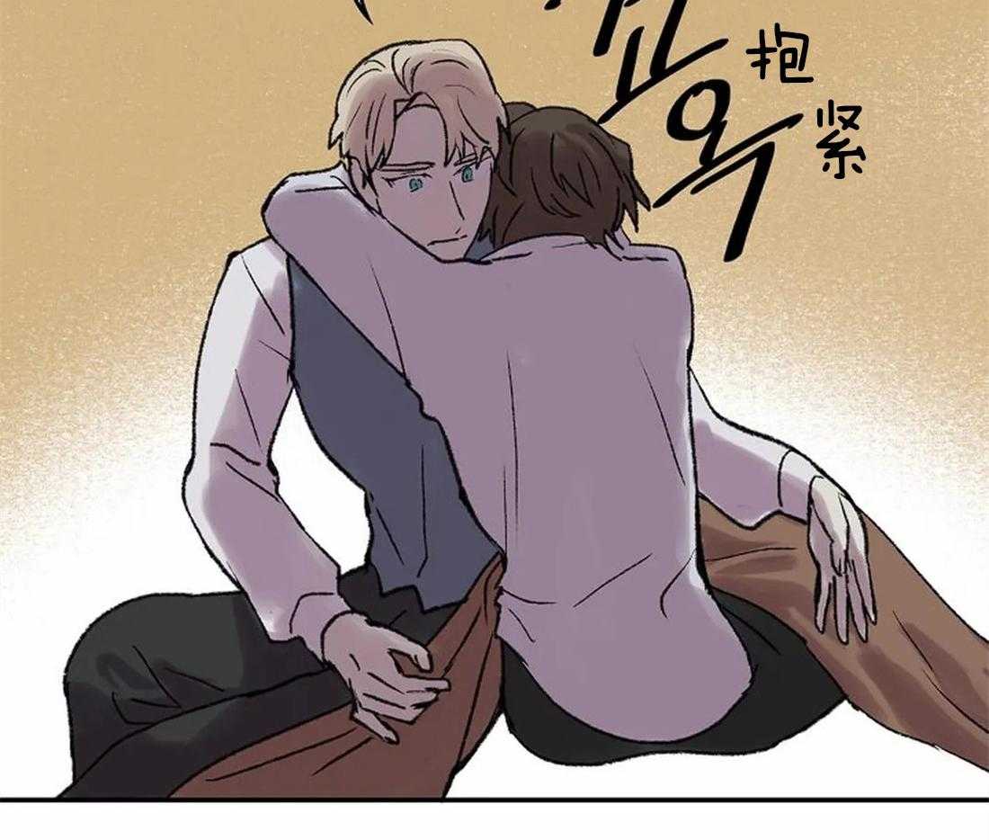 第50话_是你，想见我（第一季完）38