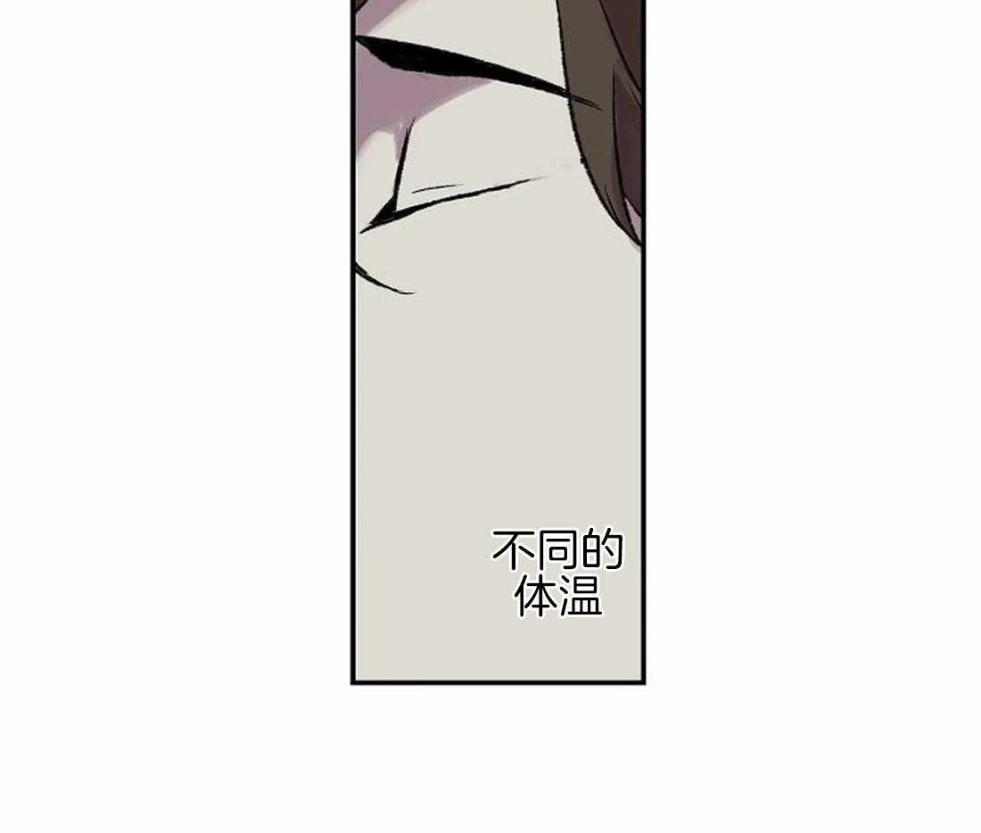第50话_是你，想见我（第一季完）42