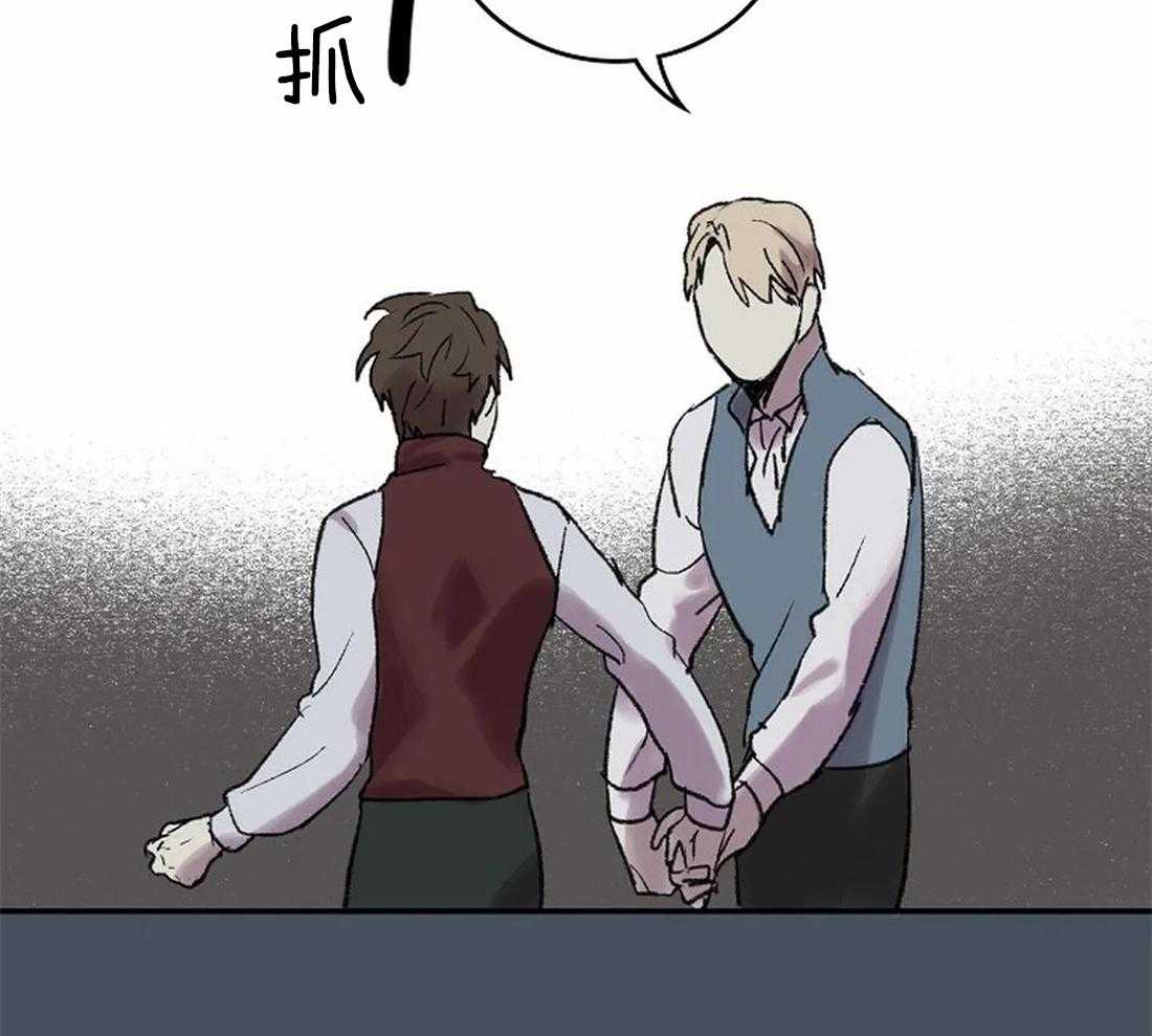 第49话_一样的眼睛14