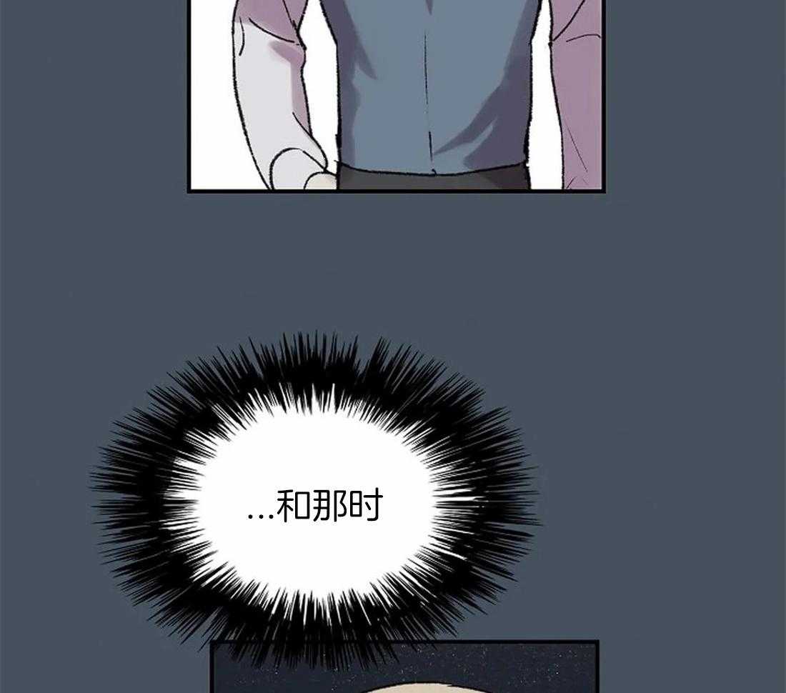 第49话_一样的眼睛19