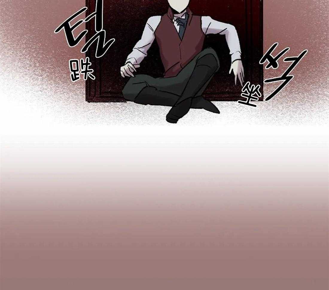 第49话_一样的眼睛24
