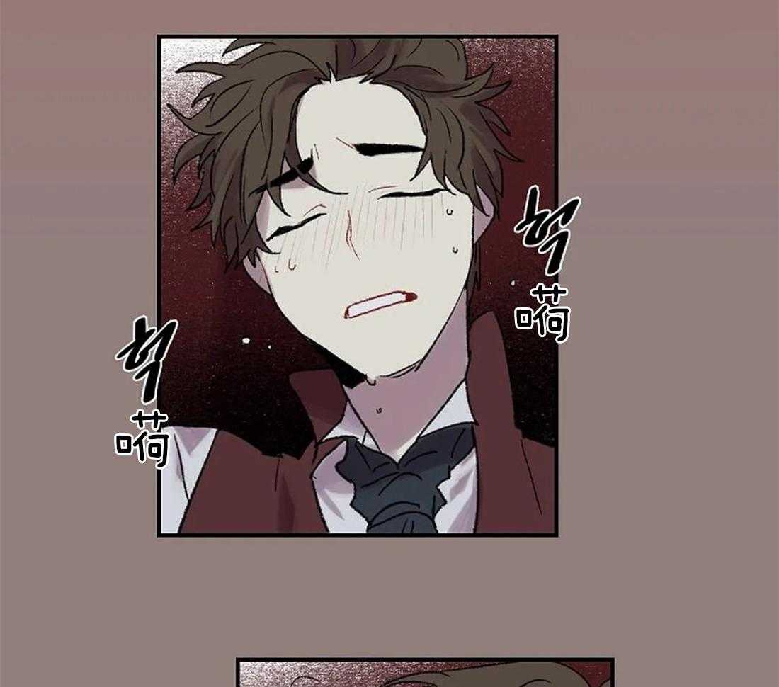 第49话_一样的眼睛25