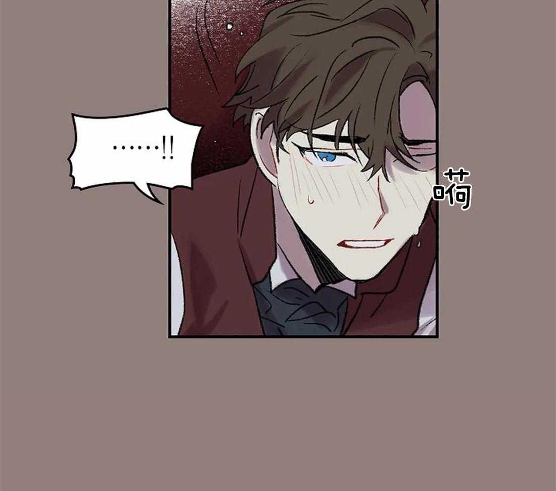 第49话_一样的眼睛26