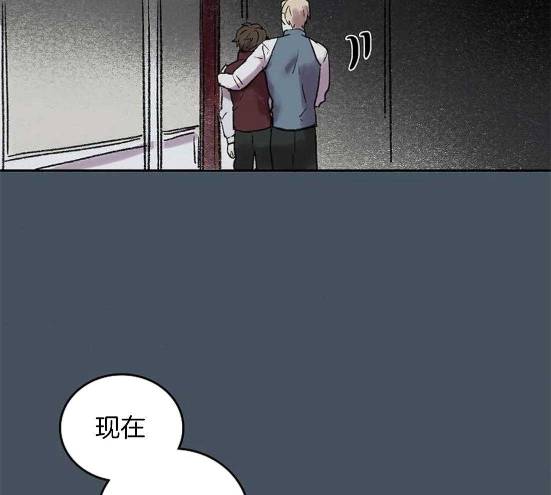 第49话_一样的眼睛6